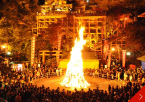 Events held at the Yutoku Inari Shrine