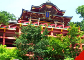 Yutoku Museum
