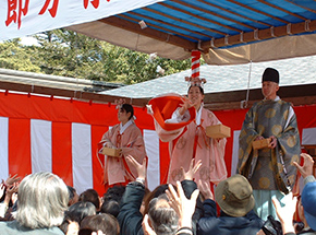 Setsubun Festival