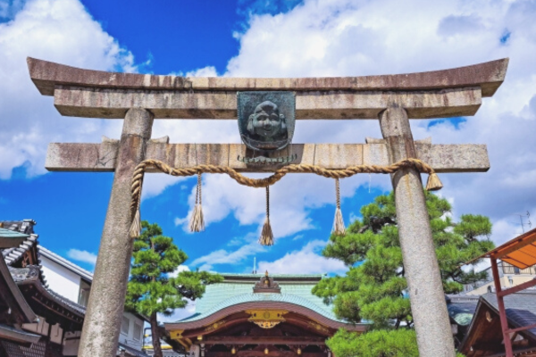 京都ゑびす神社 火焚祭