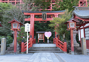 Iwasaki Shrine