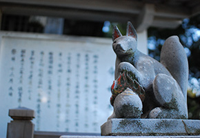 Myobu Shrine