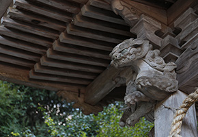 Myobu Shrine